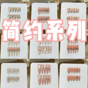 �����sϵ�С���ϫ������ ���ֹ������ճ����|�ٴ�sϵ�кϼ�