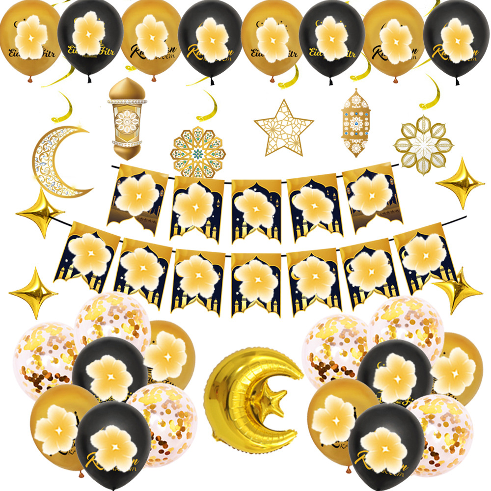 2022开斋节螺旋套餐2