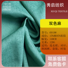 �F؛ 30*30�pɫ�鲼 68*68�󿗼�����ճ���� 120���r���B��ȹ����