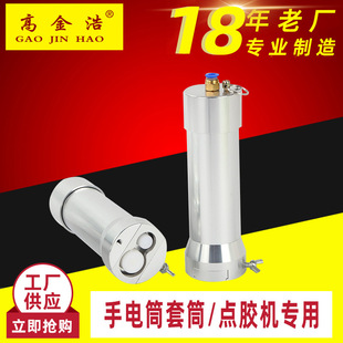 50ML�pҺ�c�z�O�� AB�p�M�����Ͳʽ�c�z��Ͳ ab�z���zͲ
