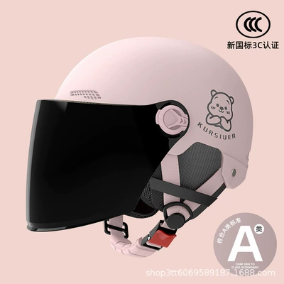 adult hat half helmet, Motosiklet kaskı (dəbilqə) - pink-bear-hd-short-mirror