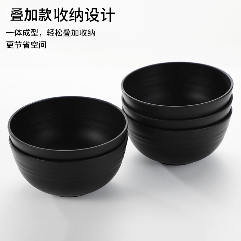 Cross-Border Black Wheat Straw Bowl for Home Use, Sauce Bowl, Soup Bowl, Instant Noodle Bowl, Household Rice Bowl, Round Pattern, Anti-Drop Large Bowl Cross-Border Black Wheat Straw Bowl for Home Use, Sauce Bowl, Soup Bowl, Instant Noodle Bowl, Household Rice Bowl, Round Pattern, Anti-Drop Large Bowl