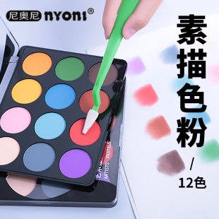 ��W��12ɫ̿����䁷����g������ɫ�ی�������̼���ʯī̿���ۺ�