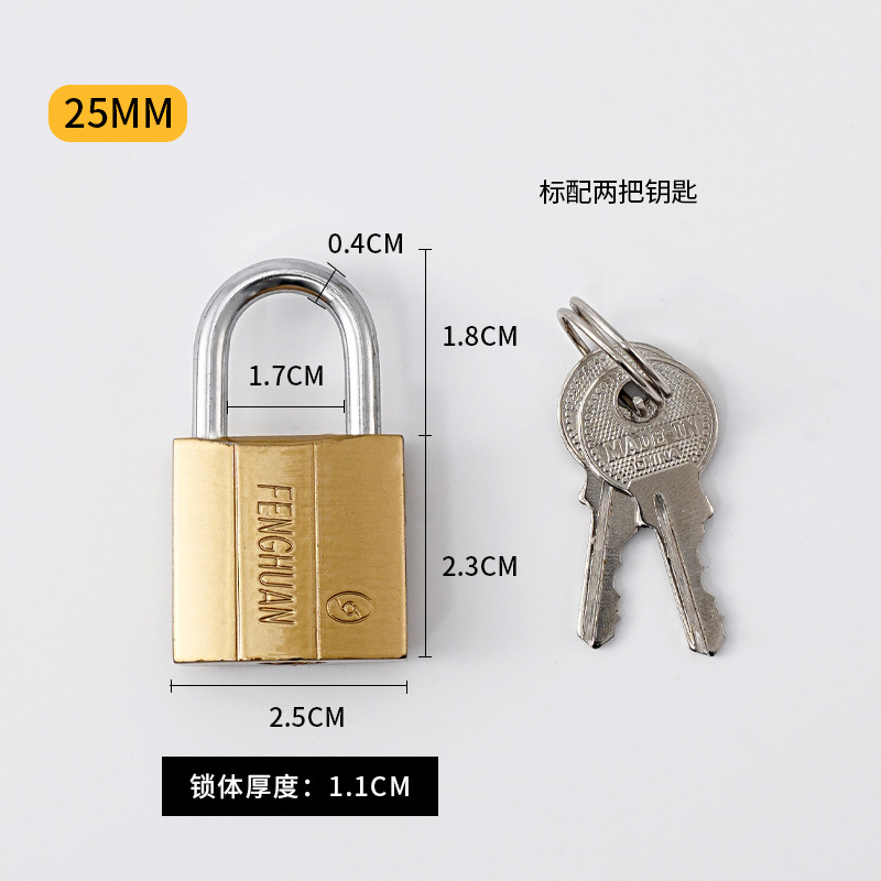 25mm(단일 개구부/12개/상자/600개/상자)