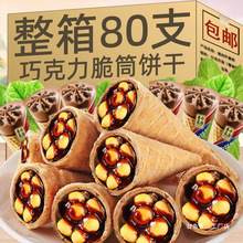 �ɿ�����Ͳɴ�౭Ƀ�ͯ��Ͳ�k���ҾW�t���С��ʳ���eʳƷ