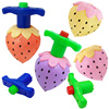 Strawberry, spinning top, toy for kindergarten, wholesale, Birthday gift