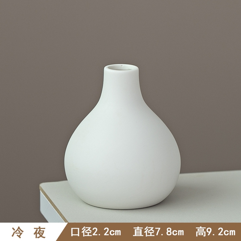 비스크 꽃병(추운 밤)