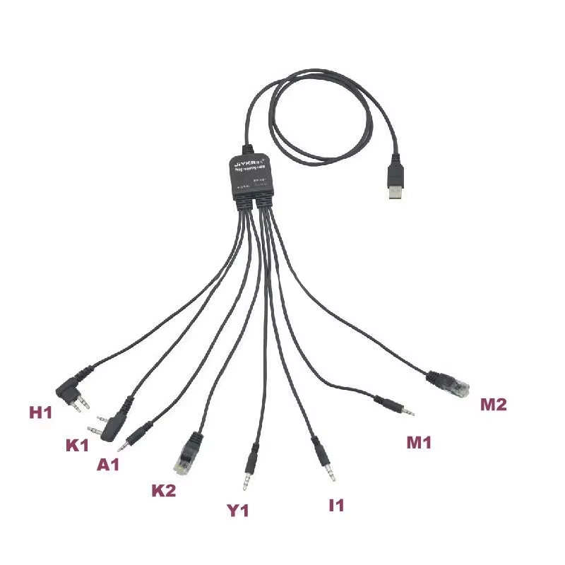 Баофенг Баофенг USB многофункциональный кабель связи 8-в-1 USB