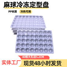 ���w5.0ֱ��40����������������ͱPPP���|�����ú決ģ�߬F؛