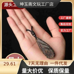 ����Խ��ѿׯ���������Ȼ�S�����ϳ���ľ�������ִ��������