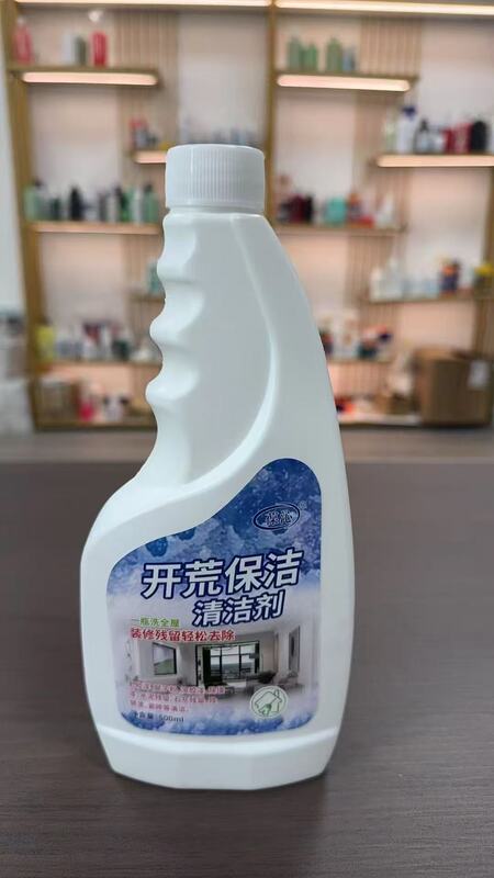 开荒保洁瓷砖清洁剂装修乳胶漆清洗神器新房去除涂料腻子粉清洗剂|undefined