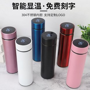 ����׃ɫ�y�ر��ر�304���P���՜ضȱ������̄նYƷ��ӡˢlogo