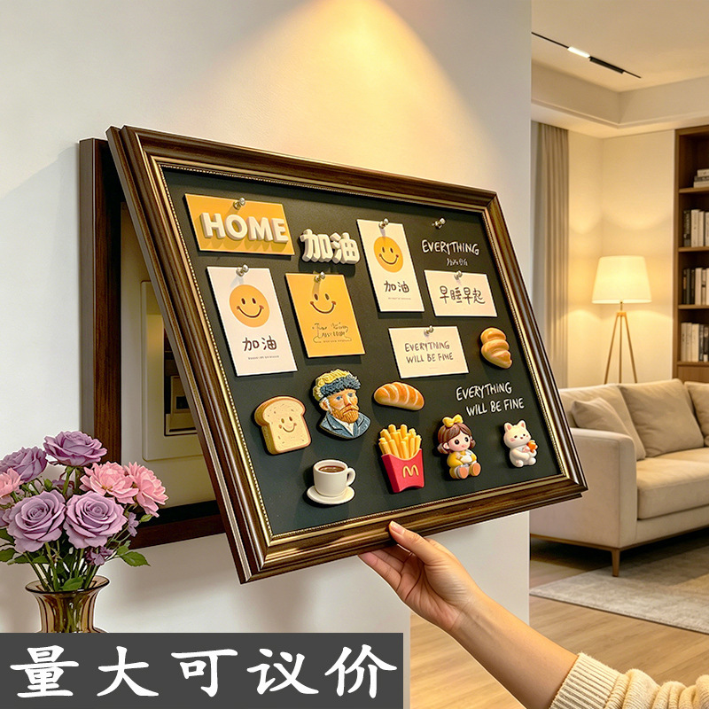 Decorative painting for electric meter box, magnetic refrigerator sticker, flip-up power switch box cover, magnetic blackboard hanging painting Decorative painting for electric meter box, magnetic refrigerator sticker, flip-up power switch box cover, magnetic blackboard hanging painting