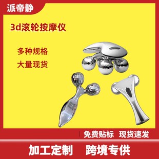 3d�քӝL݆��Ħ�x��Ę�C�LĘ����VĘ��Ę�x��Ę������Ę����Ħ��
