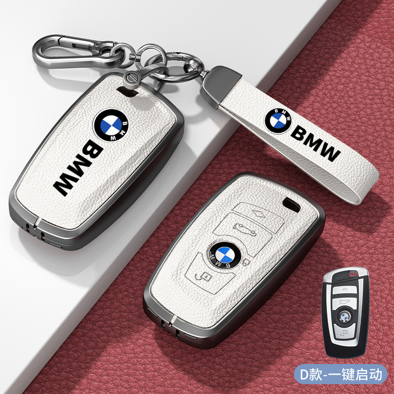 모델 D 3버튼 흰색 아연 합금 쉘 + 하드웨어 핸드 스트랩