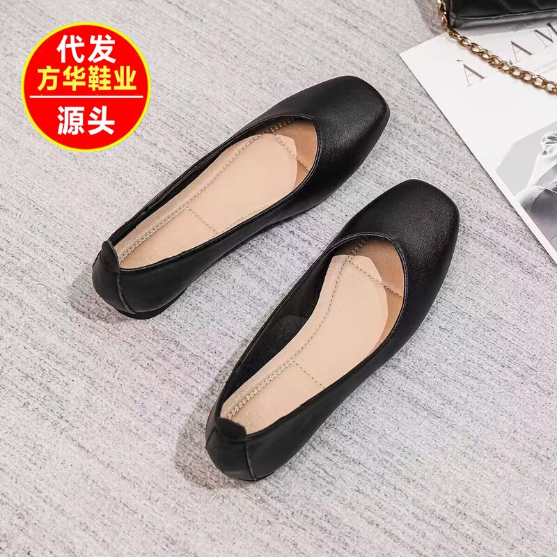 Real Soft Leather Work Shoes Black Square Toe Flats Workwear Professional Work Leather Shoes Interview Stewardess Comfortable Soft Sole Shoes Real Soft Leather Work Shoes Black Square Toe Flats Workwear Professional Work Leather Shoes Interview Stewardess Comfortable Soft Sole Shoes