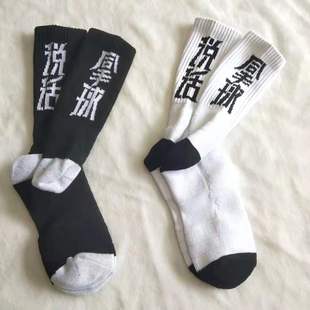 �����fԒë�������m�Ӻ�Ӣ�@���m �\���m���LͲ �����\���m