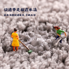 Home solid-colored bedroom carpet bathroom absorbent mat anti-slip pad entrance mat entry mat kitchen foot pad