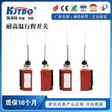 ������/KJTDQ �г���λ���� WLD2-55LD�͸��� ����ֱ�����������