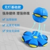 Vent ball blue without light (naked)