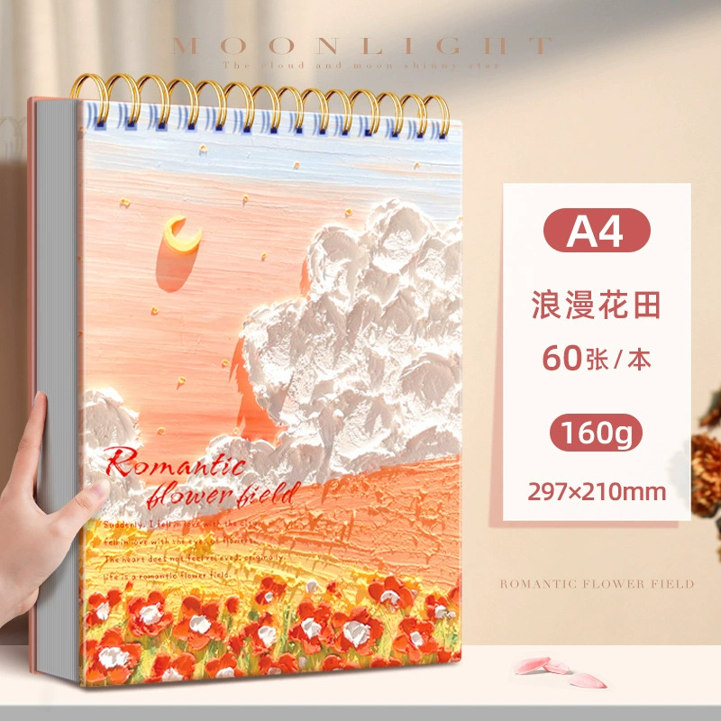Эскризжбук A4 8K 16K, толстая бумага для рисования 160 г, пружинная обложка, ~60 страниц, дети и студенты