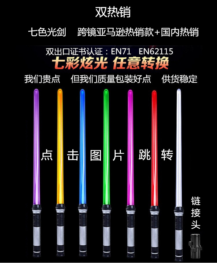 o1cn019jnjjx2d2ptldwy3b_!!2212