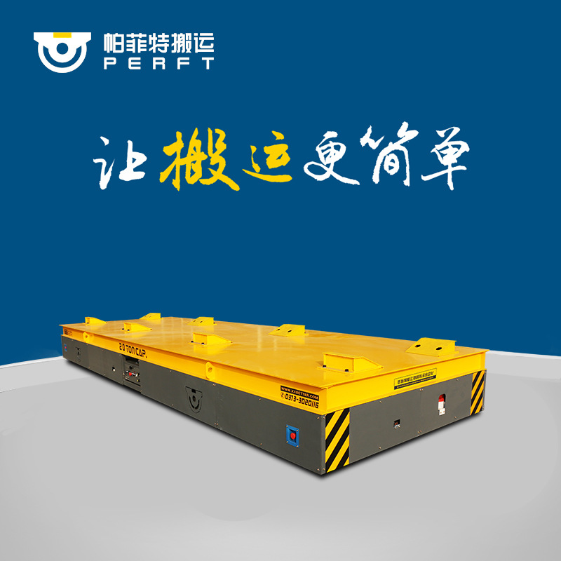 电动搬运车控制器 BXC-5T垂直转向式电动平板小车动力装置