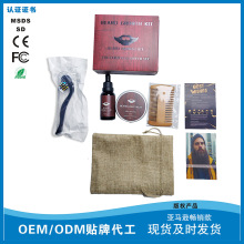 ���ӝL݆С���������L�P�p�������b����540΢ᘺ�����L���b