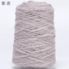 651#Purple Apricot