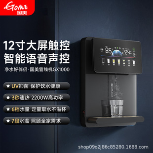 �ܾ��C�ӟ�N���ڒ��ˮ����H�ˮ�Cai�؃�ˮ���nˮ��AI��