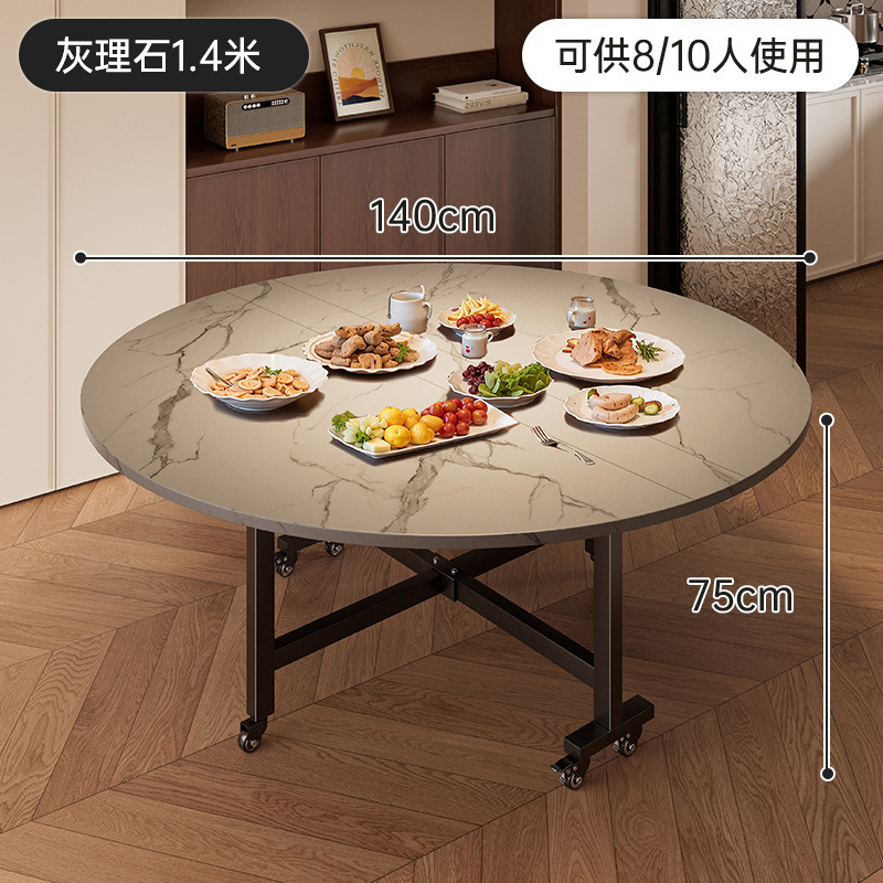 叠餐桌中古风餐桌家用饭桌人人吃饭圆形餐桌5新大圆桌|undefined