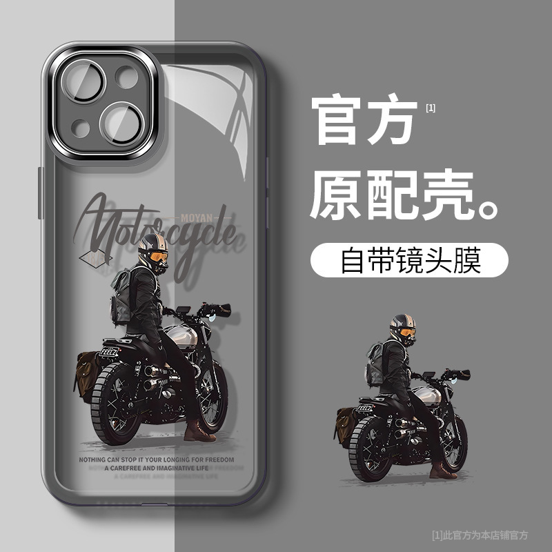 [Bring Your Own Lens Film] Suitable for iPhone16ProMax Phone Protective Shell Apple 113/12 Cool Motorcycle