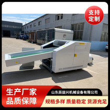 海绵分片粉碎机 出粒大小可调控爬爬垫废旧软物料切割机切割迅速