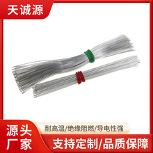 pvc͸����Ӿ���ӳ�΢�͂�������������C�{��ԒͲ���Ⱦ��S��