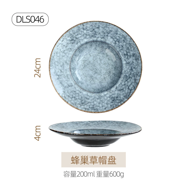 Ceramic tableware set, Japanese retro marble glaze, premium light-luxury design