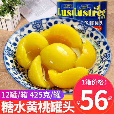莱斯瑞黄桃罐头425g/罐 12罐/箱 糖水黄桃水果罐头|ru