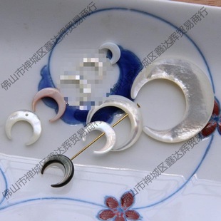 ��Ȼؐ��С�����ڵ�ؐ�S��ؐ�׵�ؐ��ؐ�o���п׏���diy�����