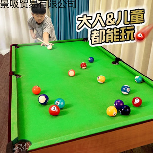 ̨�������Ã�ͯ��̖��������С̨���к�С���H�����-�q