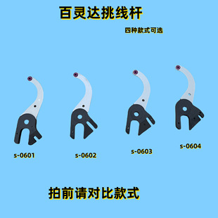 ��X���`�_�����C�����U YN YS��С�C����  ��ƽ����  �����N