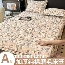 �����Ӻ���ĥë���ҵ���ȫ�޴���ϯ��˼�����ױ�����ȫ��������