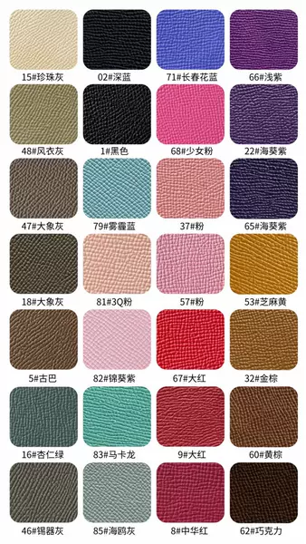 Multi -color 2 customized finding the boss customer service