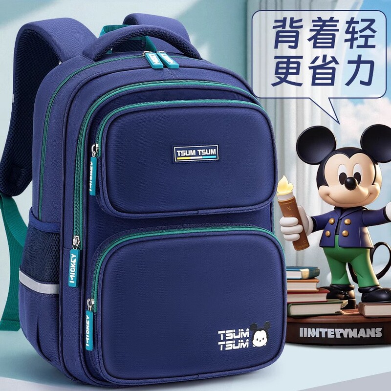 Schoolbag Primary School Boys Children Grade 3 to 6 Large Capacity Male One Two Four Five Boys Ridge Protection 2025 New