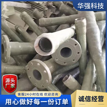 Ó܌ӏS ̼臊܌ˮò䓇ܹܵ