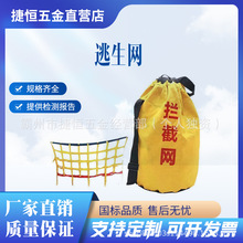 �����Ѵ�����������W��yʽˮ���Ԯ�r�ؾW���б���Ӻ������W