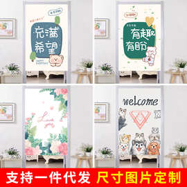 棉麻门帘隔断帘免打孔卧室家用布艺半帘玄关厕所卫生间遮挡帘定制