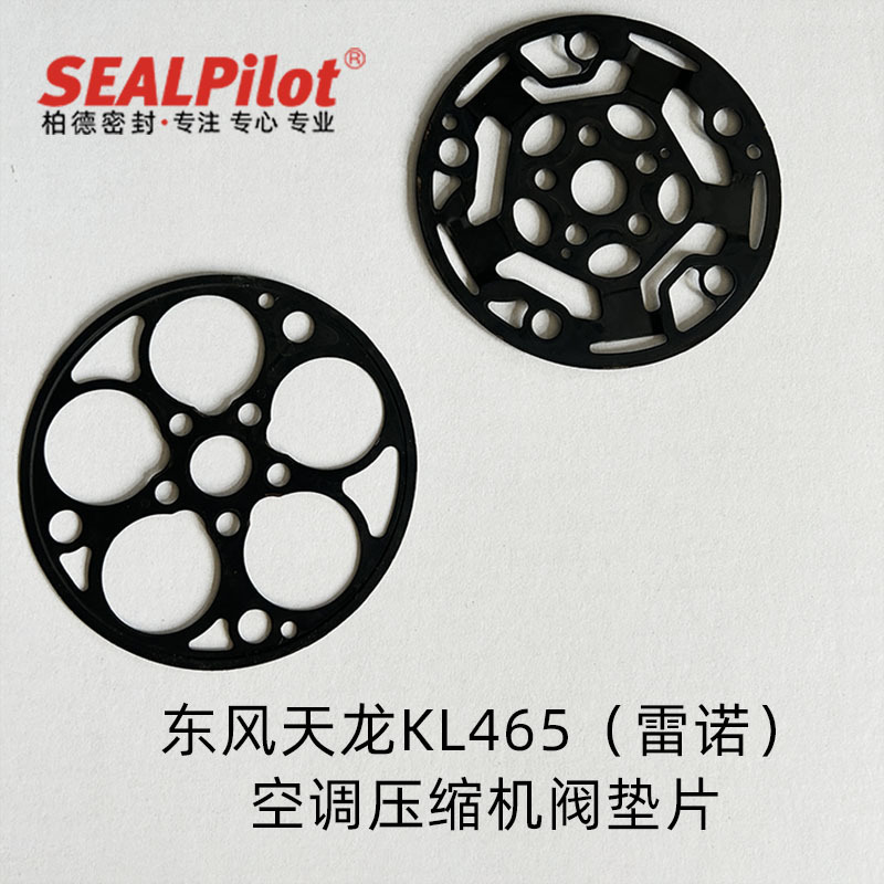 ��������KL465��ŵ�յ�����ѹ��������Ƭ����Ϳ���ܷ��