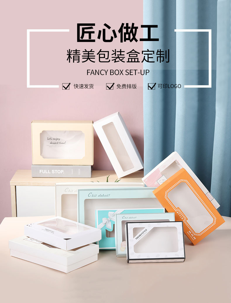 详情页_01.jpg
