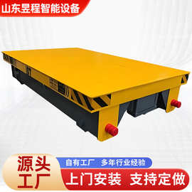 地平车厂家供应 30吨无轨式电动平车 爬坡能力强 运行平稳