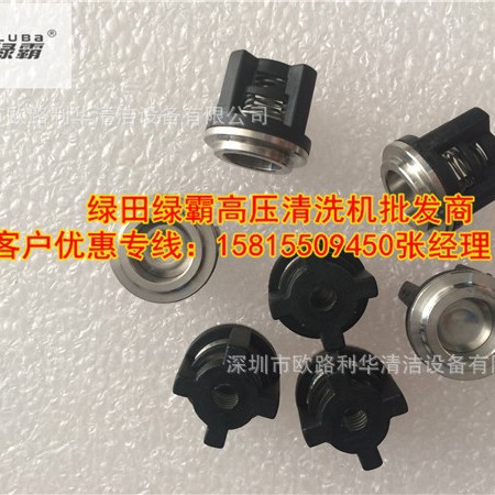 电动高压清洗机 380V LT-20MD 工业功率大压力配件进水阀