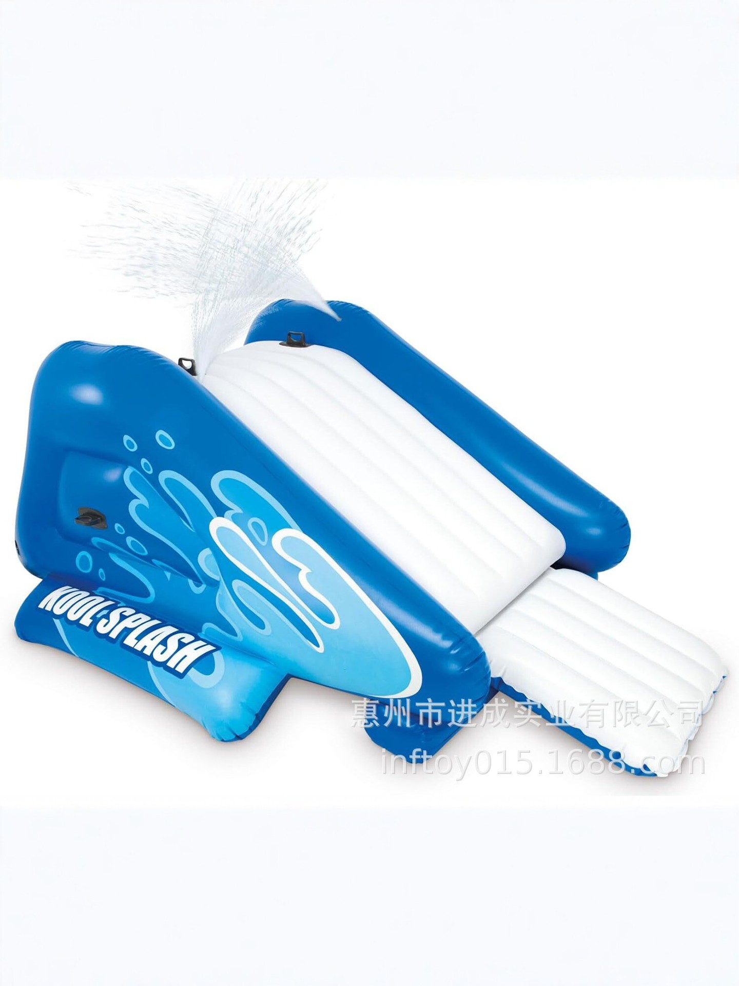 Water aqua park PVC